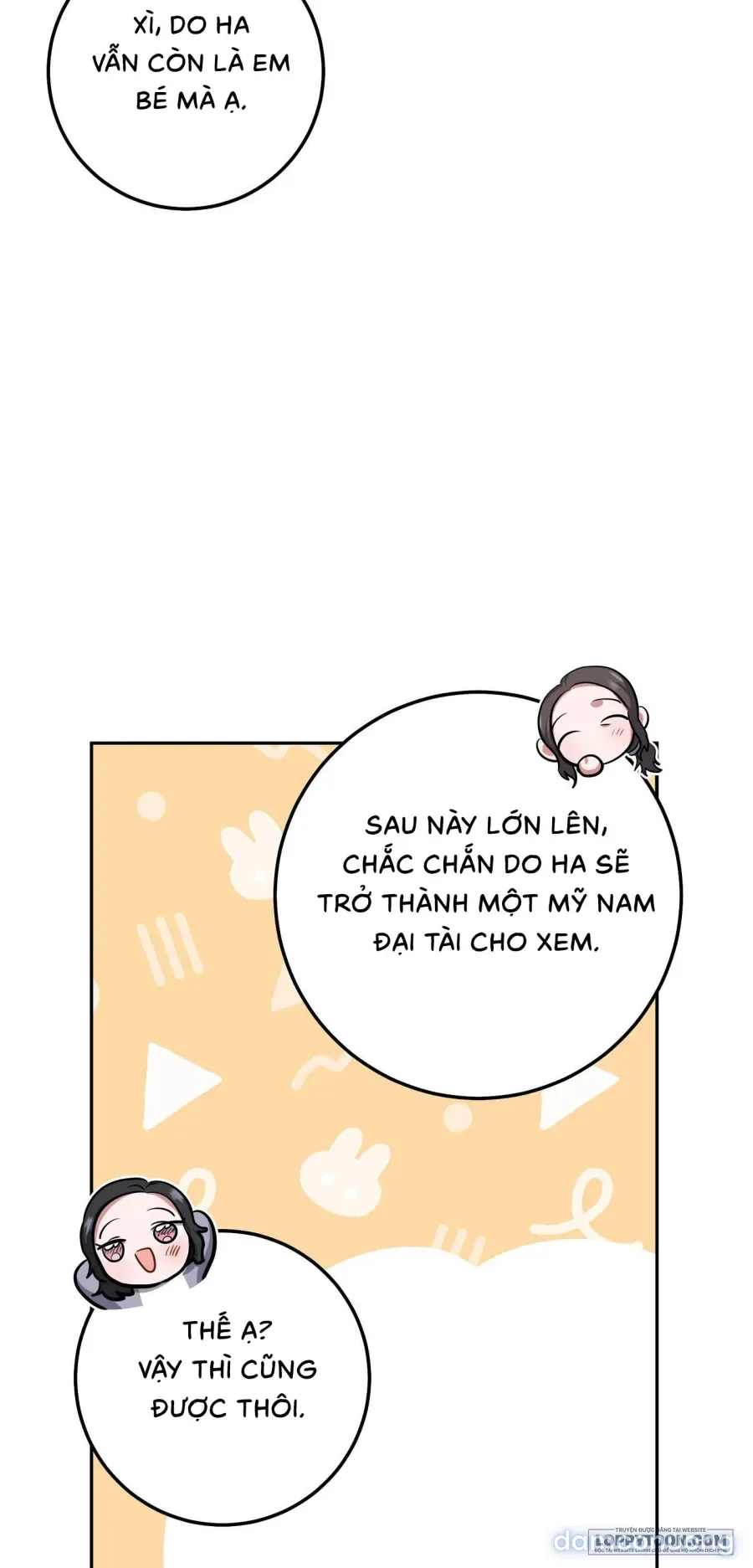 《18+》Đứa Em Trai Không Trong Sáng Của Bạn Tôi 