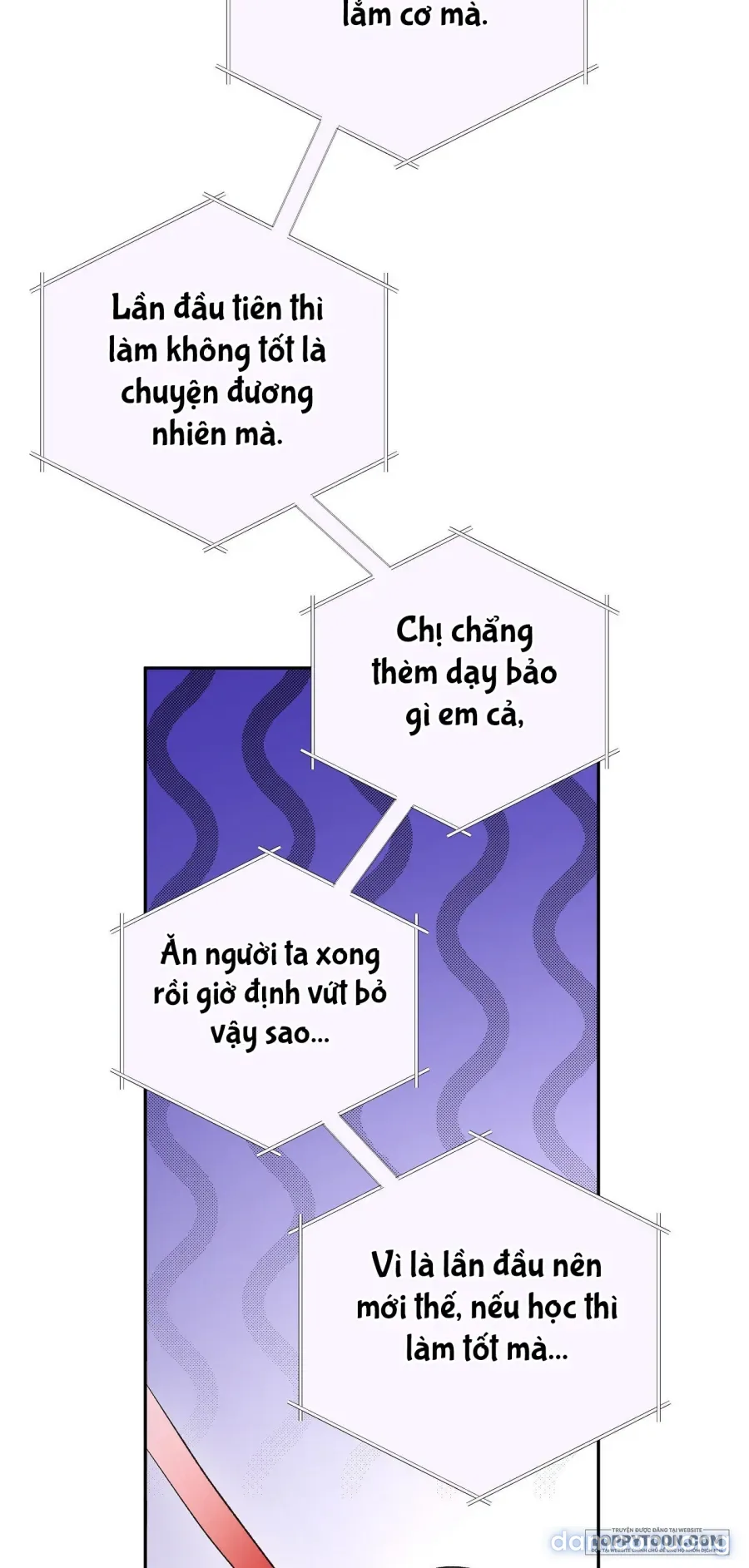 《18+》Đứa Em Trai Không Trong Sáng Của Bạn Tôi 