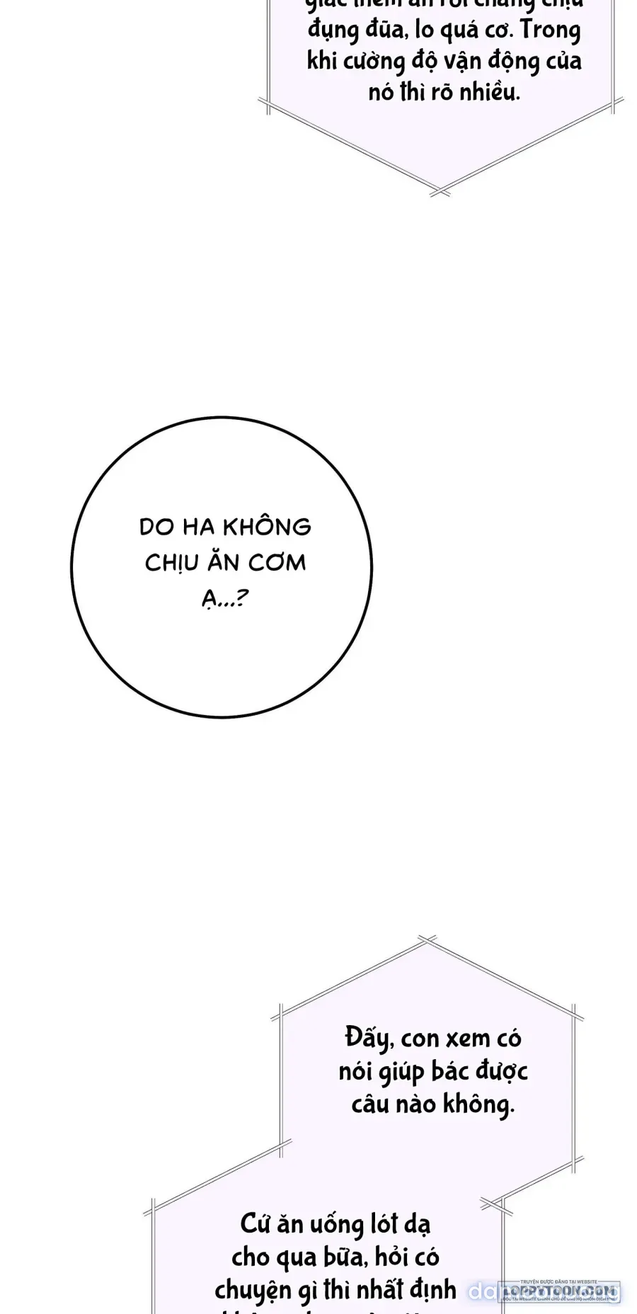《18+》Đứa Em Trai Không Trong Sáng Của Bạn Tôi 