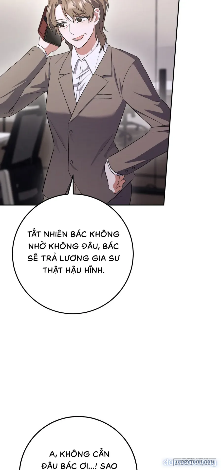 《18+》Đứa Em Trai Không Trong Sáng Của Bạn Tôi 
