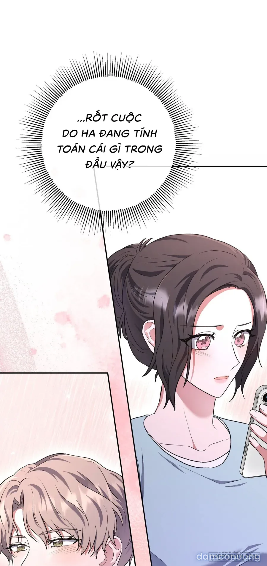 《18+》Đứa Em Trai Không Trong Sáng Của Bạn Tôi 