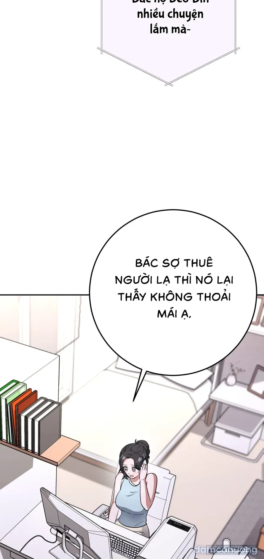 《18+》Đứa Em Trai Không Trong Sáng Của Bạn Tôi 