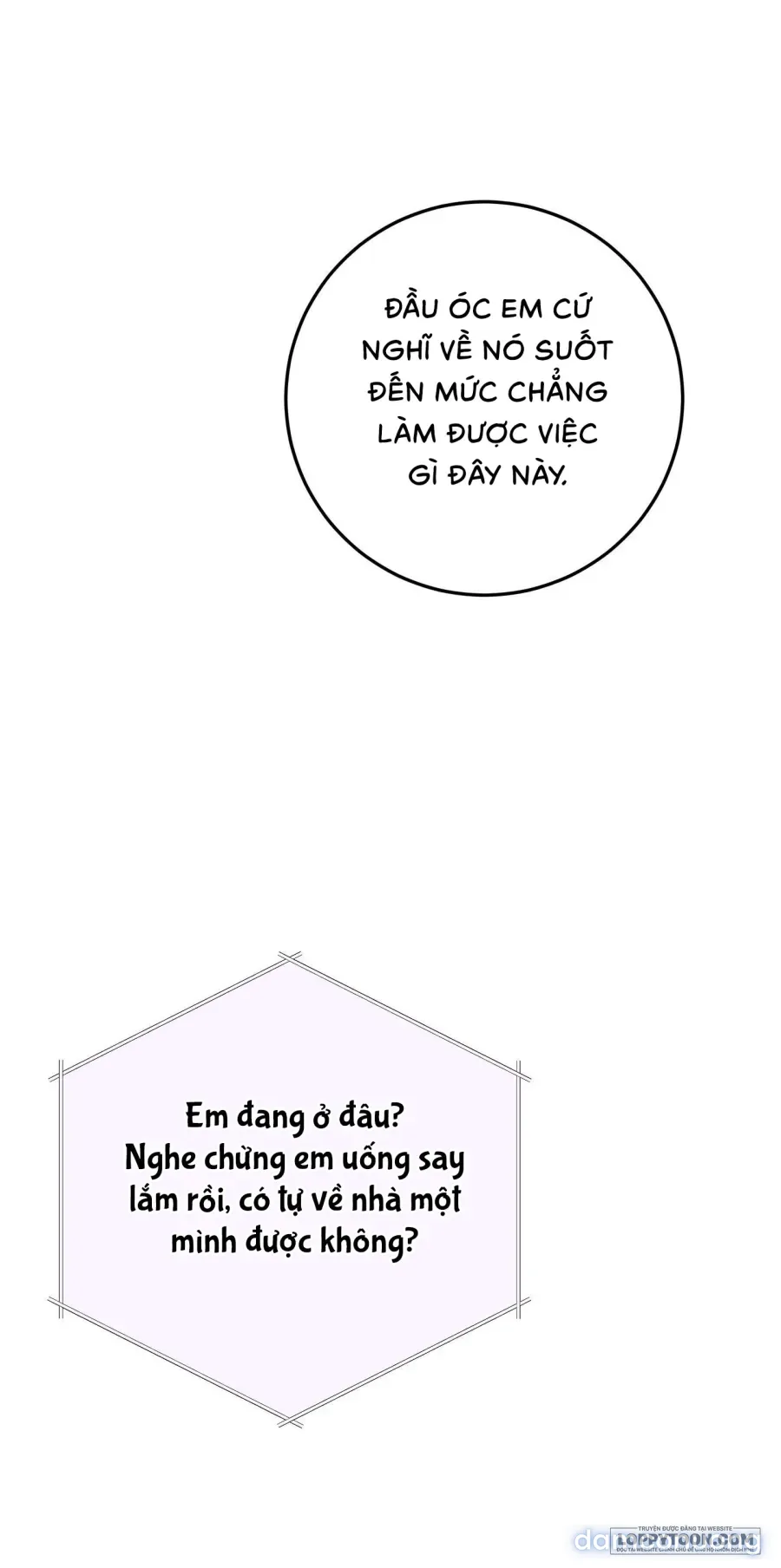 《18+》Đứa Em Trai Không Trong Sáng Của Bạn Tôi 