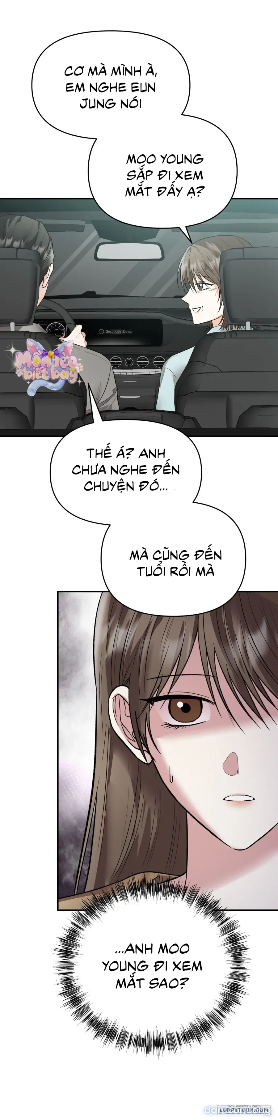 Dồn Dập Không Nghỉ 