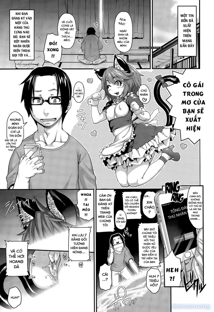 Kemonokko Tsushin 