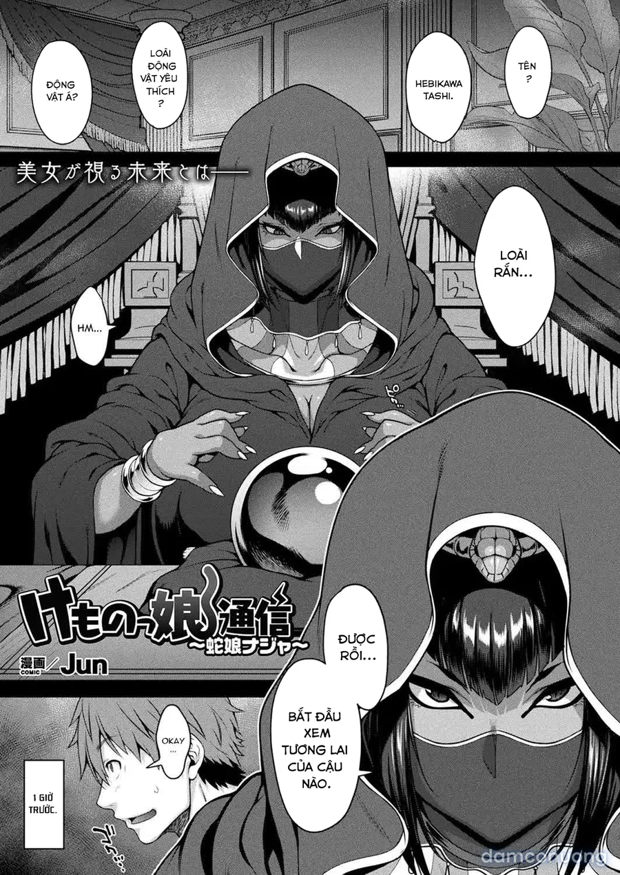 Kemonokko Tsushin 