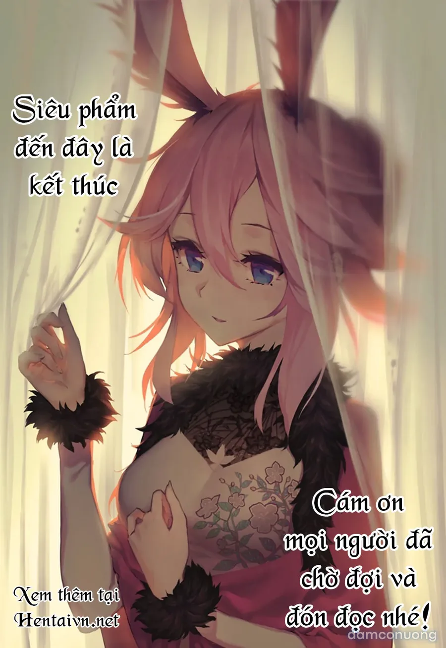 Kemonokko Tsushin 