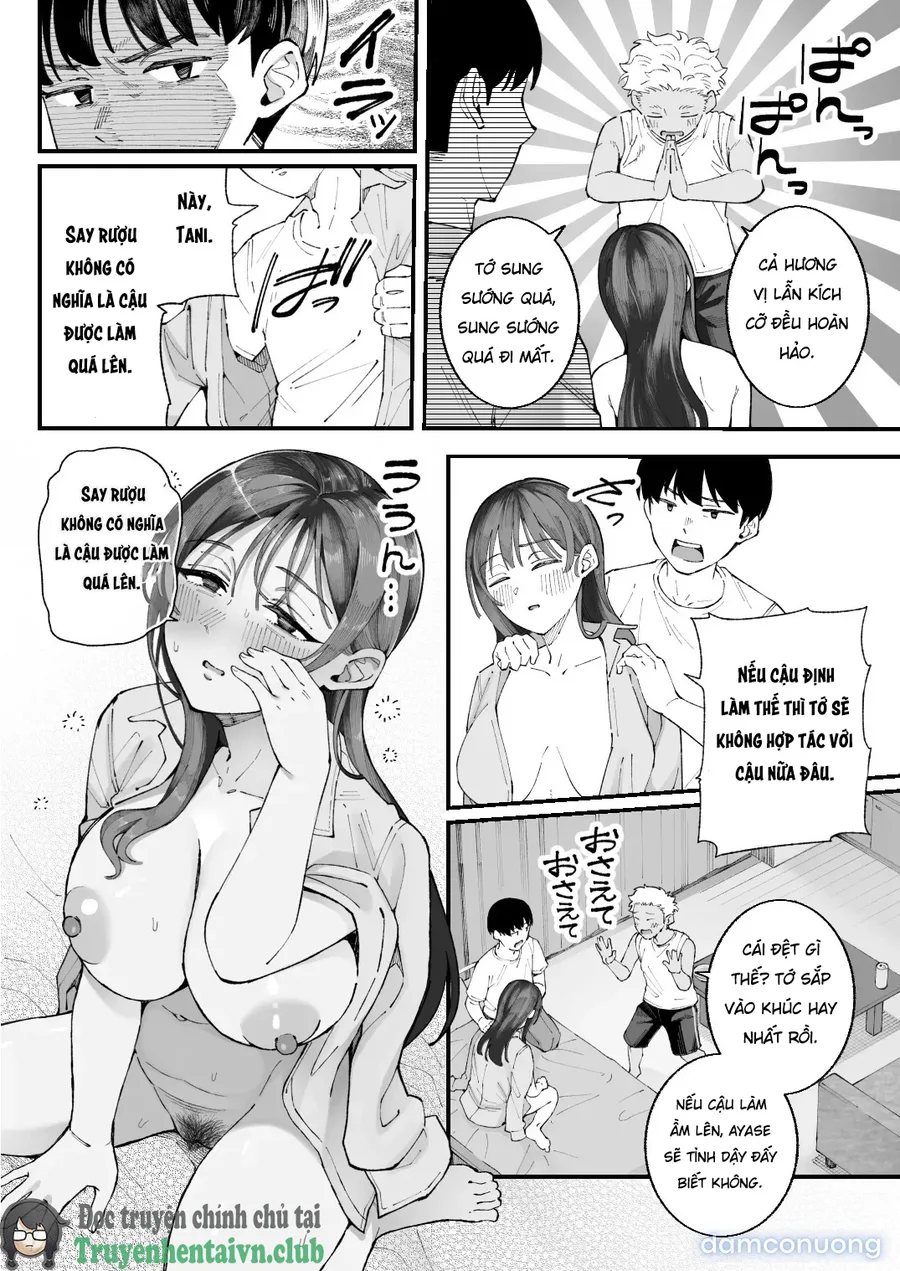 Boku to Aitsu to Ano Ko to KanojoMe, Him, the Girl and Her 