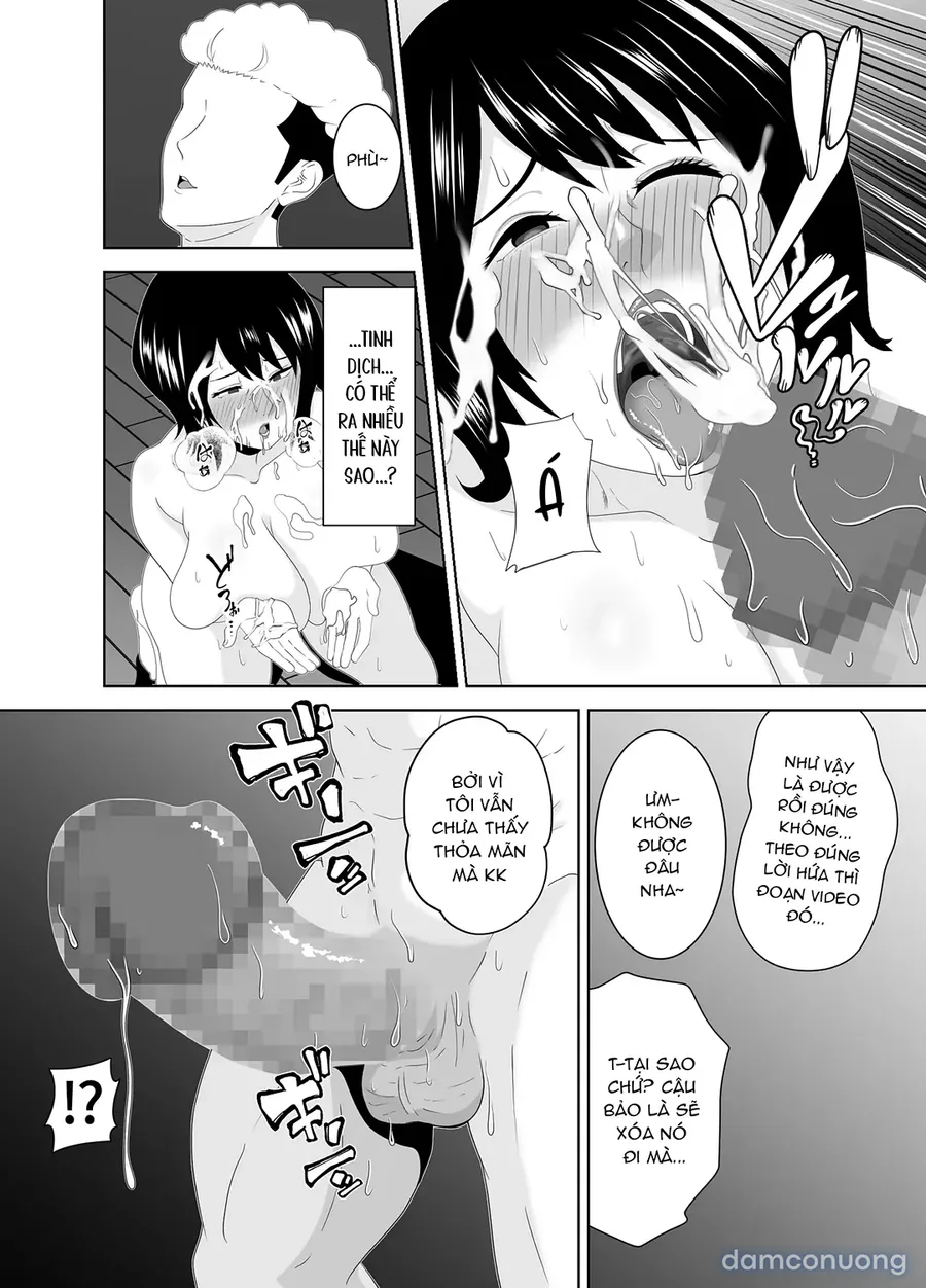 Wakai Kanrinin ni Otosareta Muchimuchi Hitozuma Jukujo 