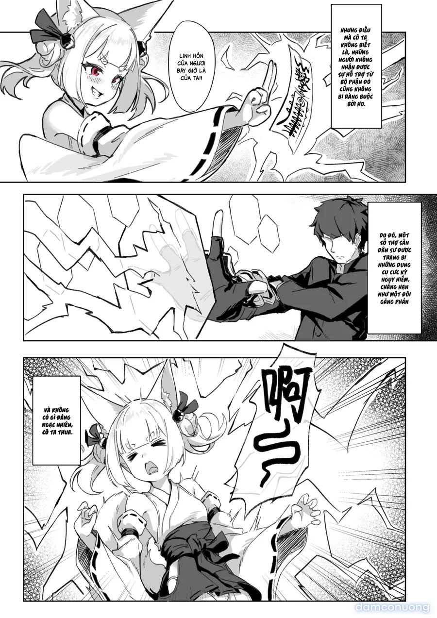 Kisune 1 