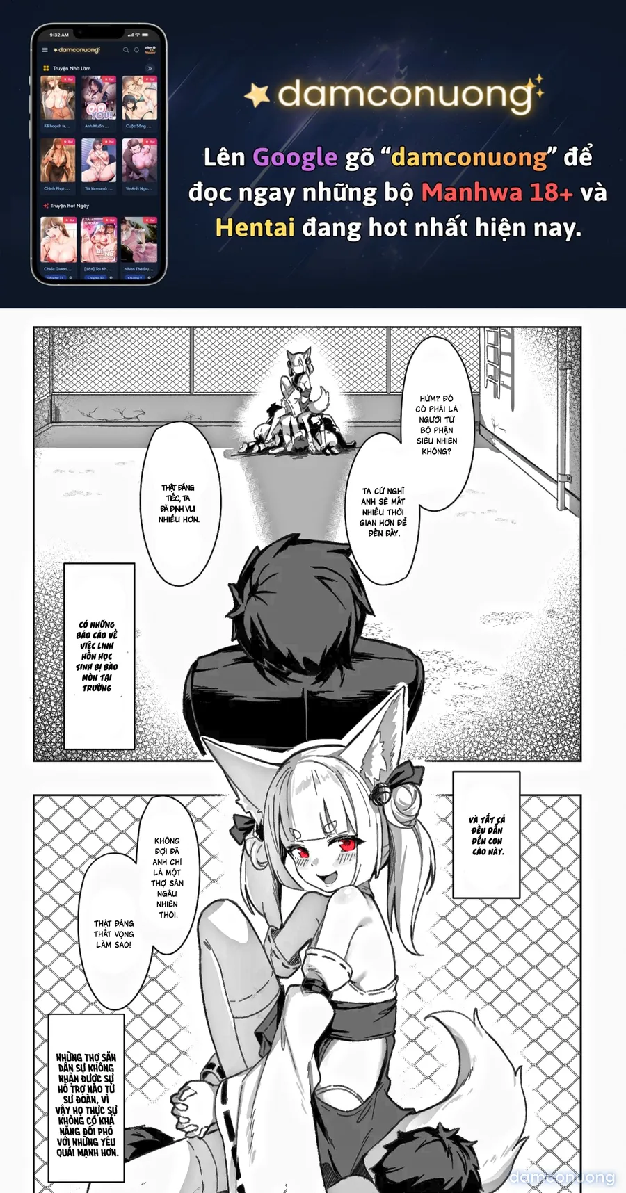 Kisune 1 