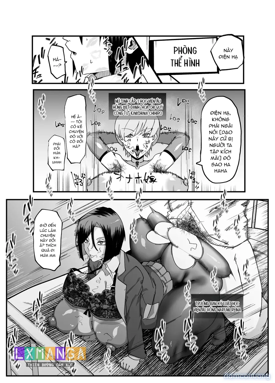 Absolute Magic Destruction Busamaria 04 + 05 ~All Affirmative Unprocessed Downer Paisen Edition～ 