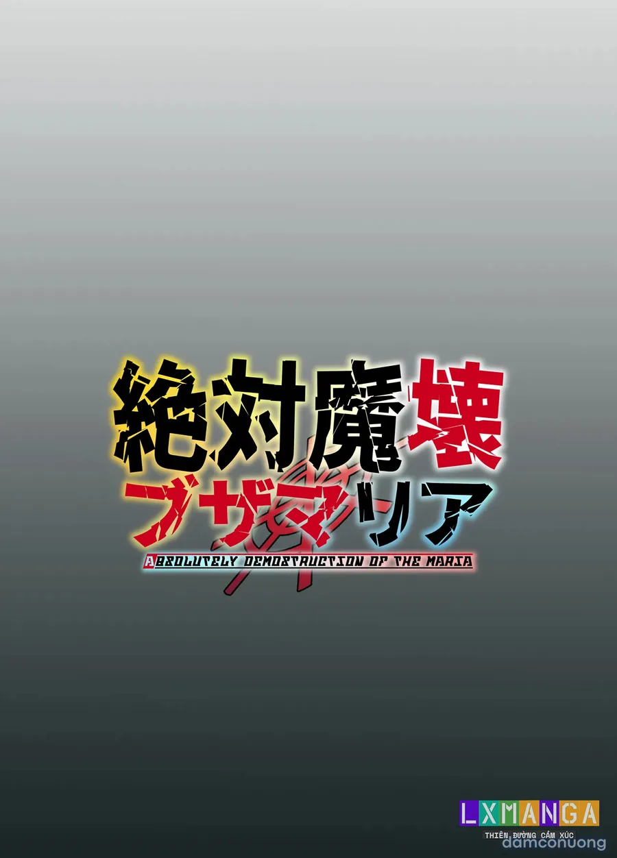 Absolute Magic Destruction Busamaria 04 + 05 ~All Affirmative Unprocessed Downer Paisen Edition～ 