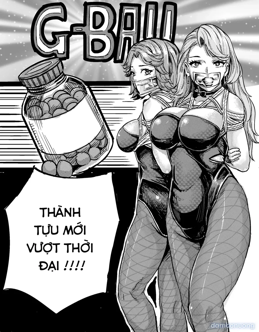 G-Ball 