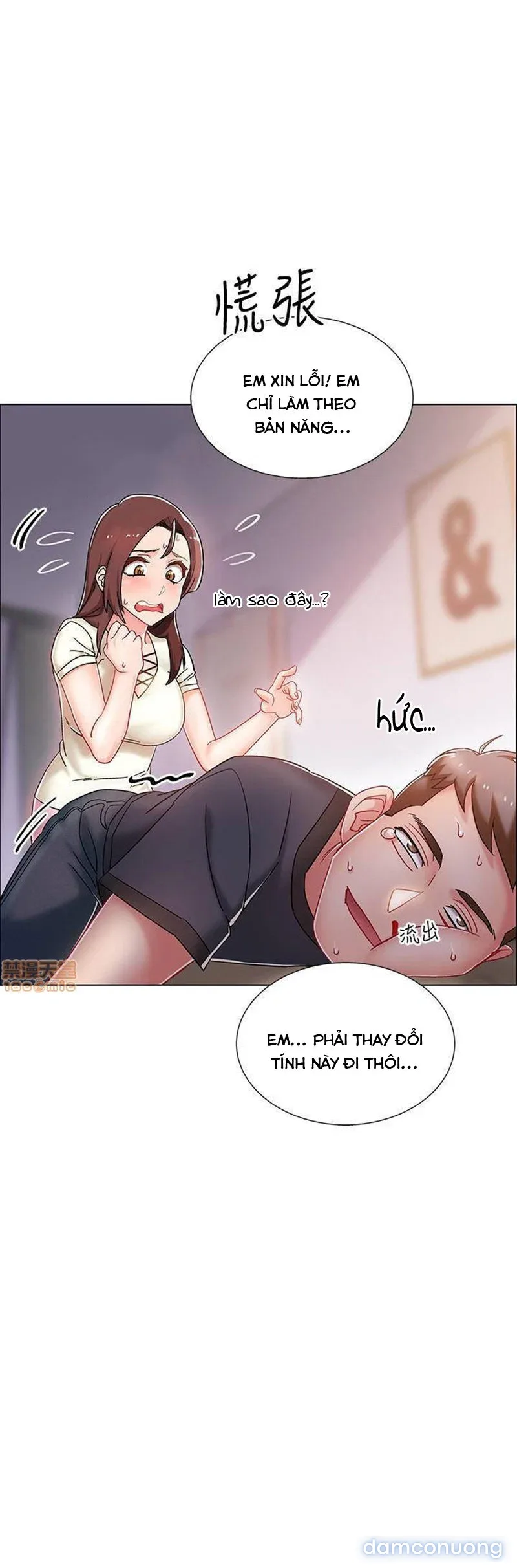 100 Ngày Trước Ngày Nhập Ngũ 