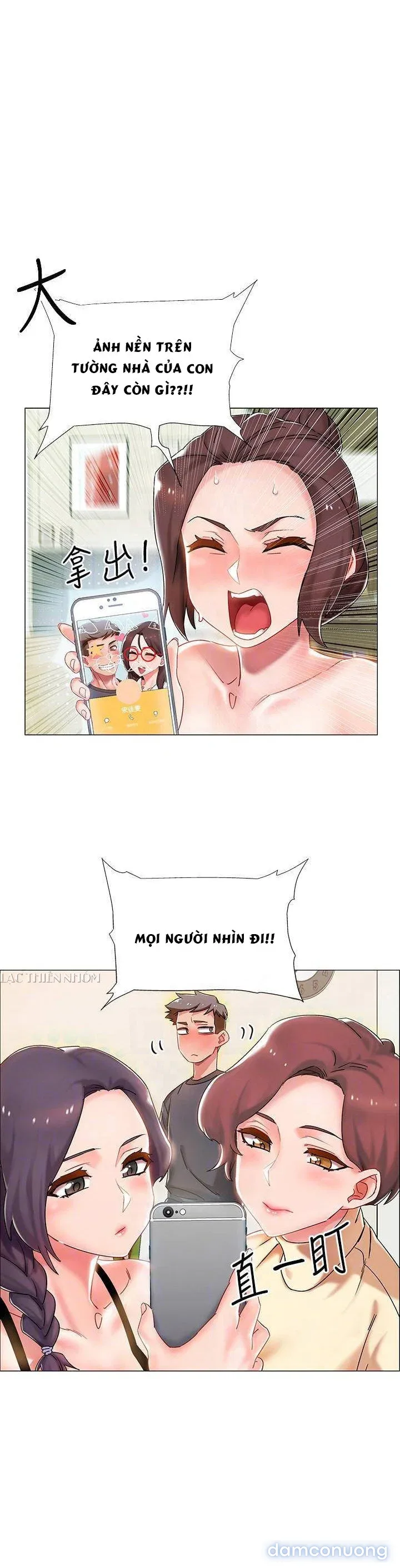 100 Ngày Trước Ngày Nhập Ngũ 