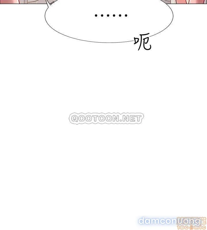 100 Ngày Trước Ngày Nhập Ngũ 