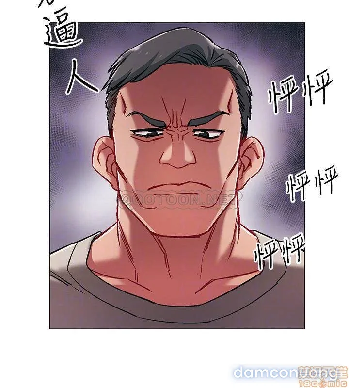 100 Ngày Trước Ngày Nhập Ngũ 