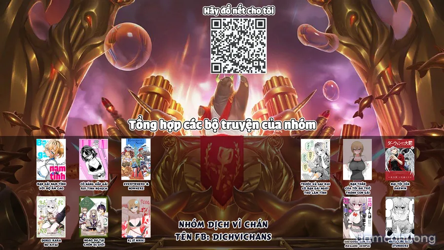 Cuộc sống thường ngày của gia đình Doujima 