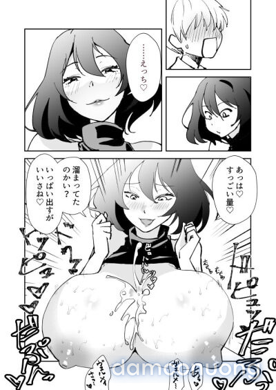 [Matsue] Vuerumei-san Oppai Manga (Kinsou no Vermeil: Gakeppuchi Majutsushi wa Saikyou no Yakusai to Mahou Sekai wo Tsukisusumu) 