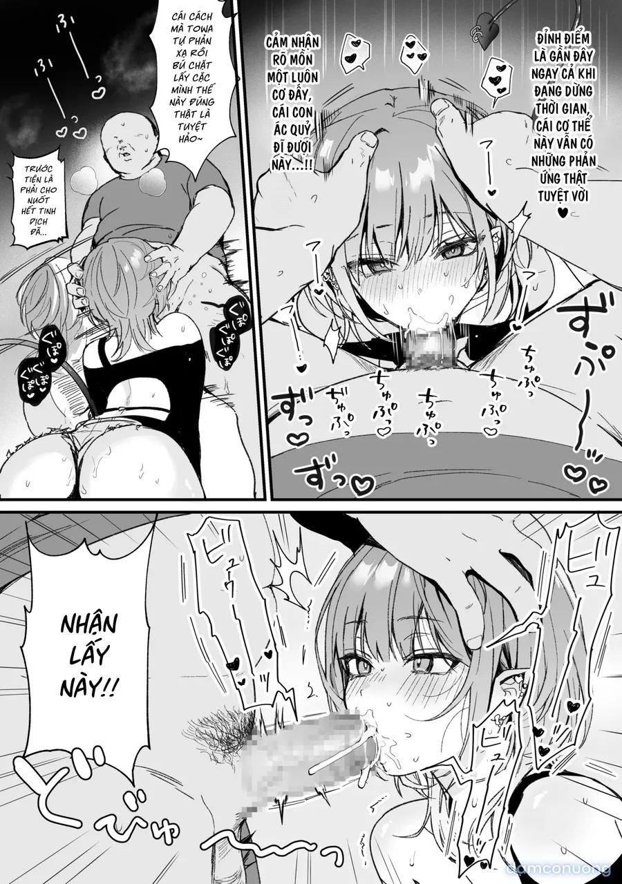 Jikan teishi 