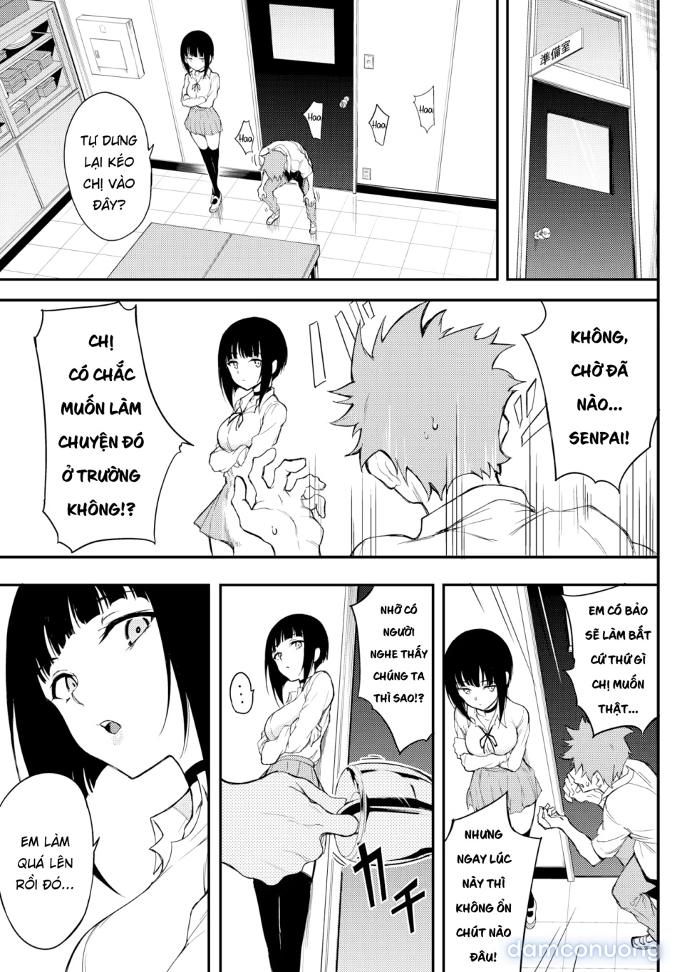 Miyabi-Senpai ❤️ 