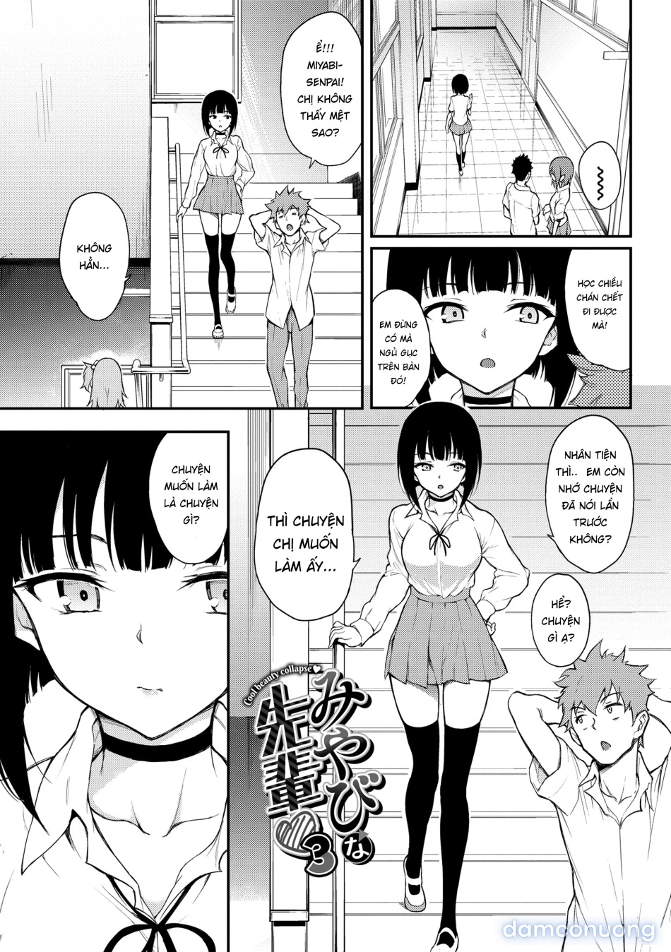 Miyabi-Senpai ❤️ 