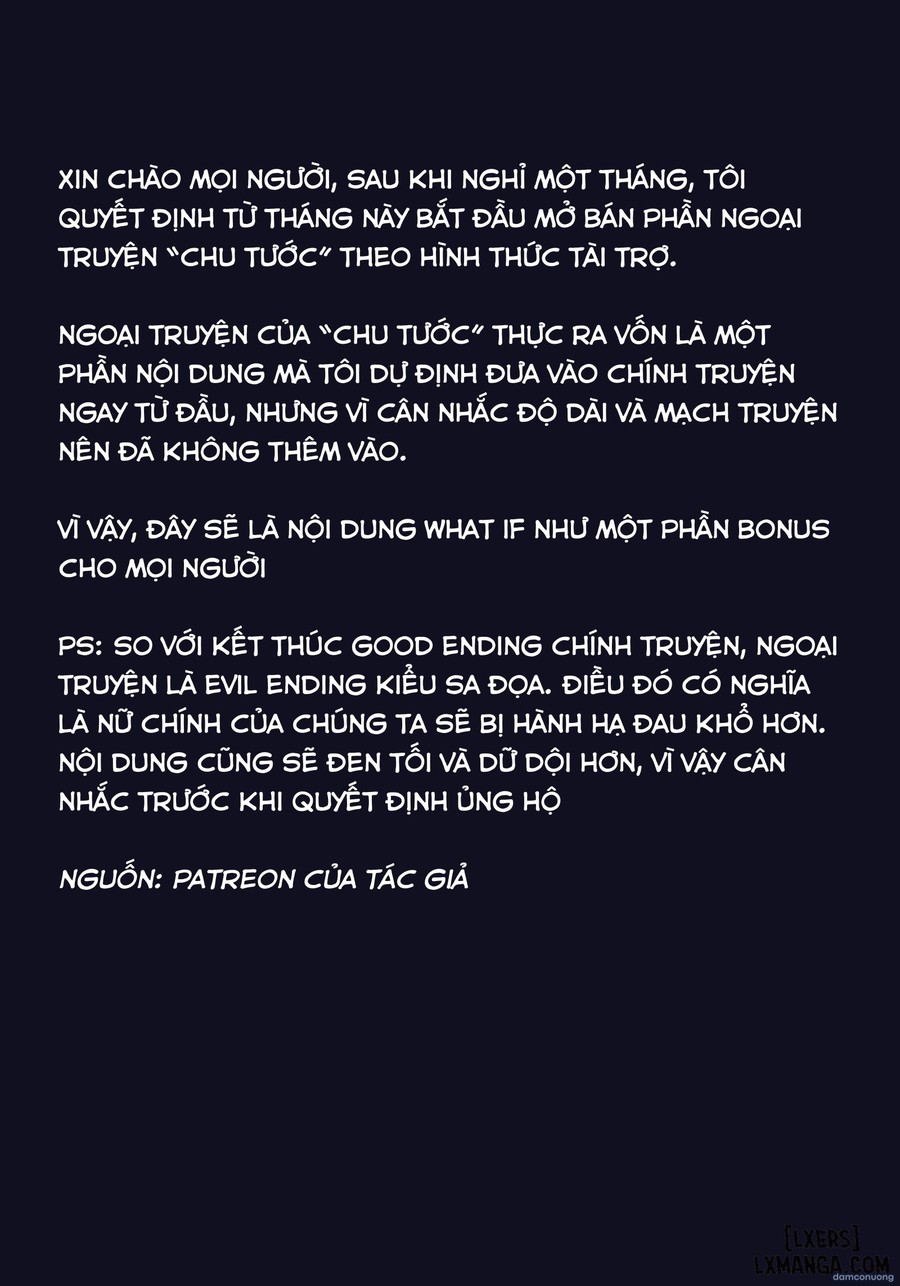 Loạn Thế Thư - Chương Chu Tước 