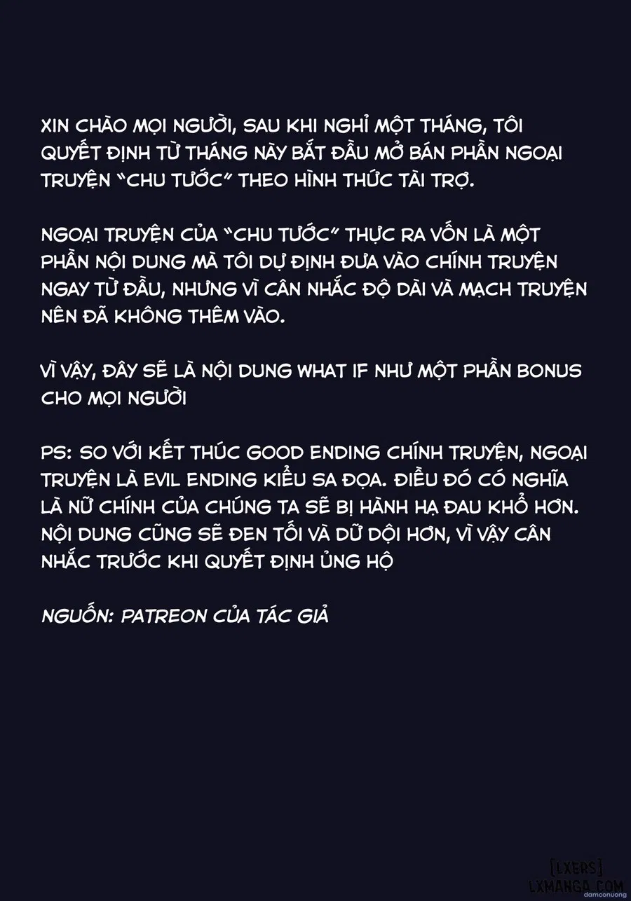 Loạn Thế Thư - Chương Chu Tước 