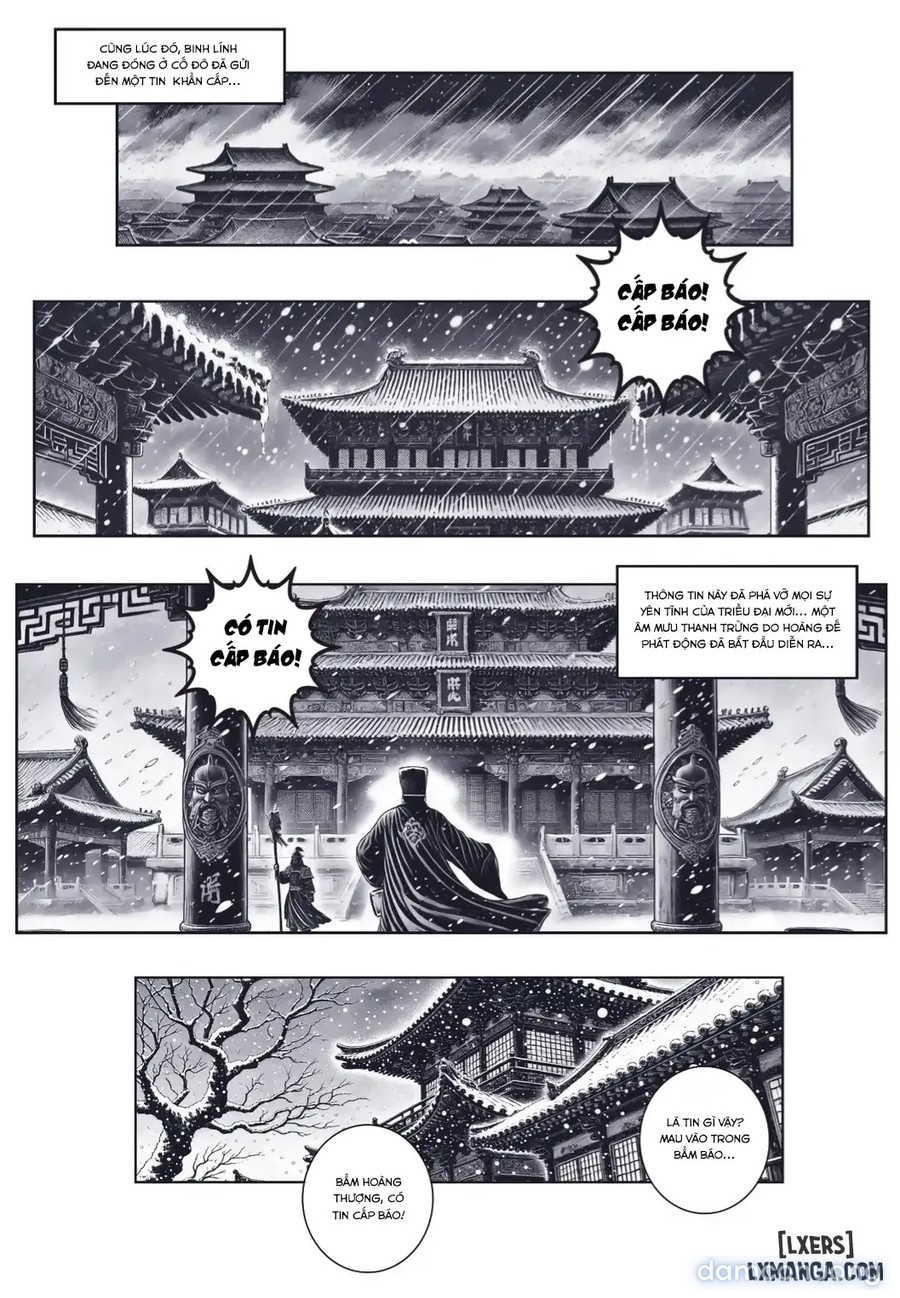 Loạn Thế Thư - Chương Chu Tước 
