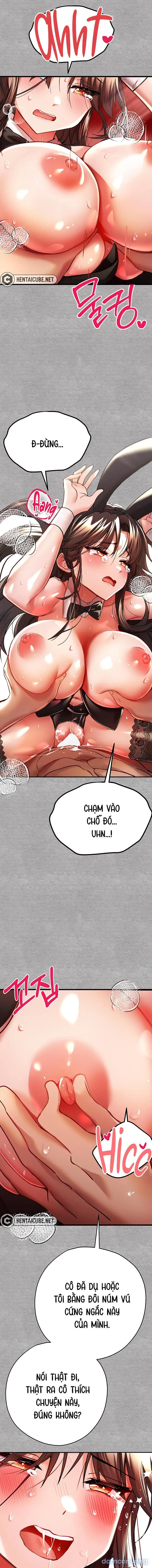 Vị khách không mời. (Genshin Impact) 