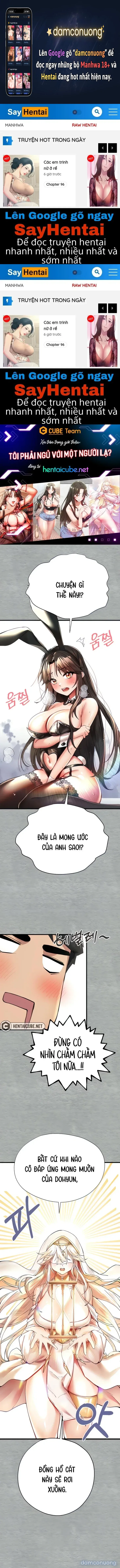 Vị khách không mời. (Genshin Impact) 