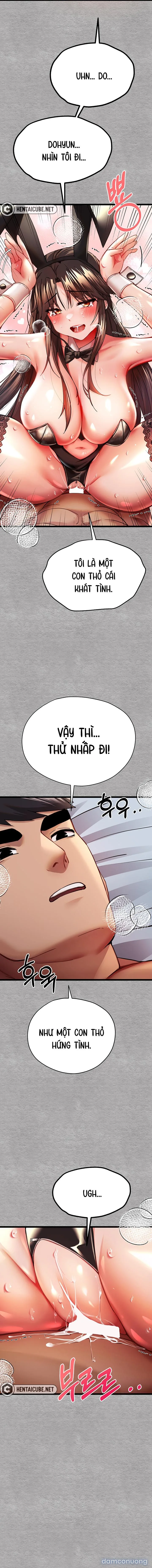 Vị khách không mời. (Genshin Impact) 