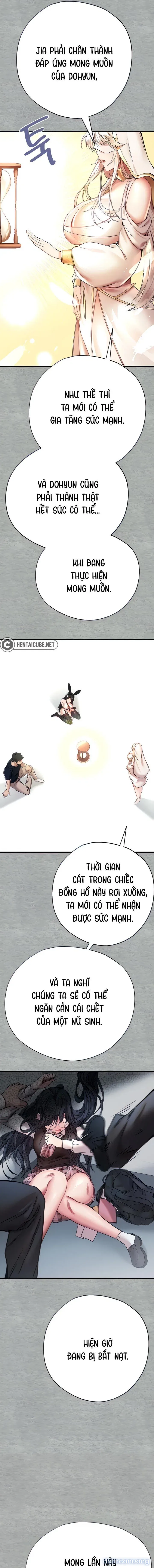 Vị khách không mời. (Genshin Impact) 