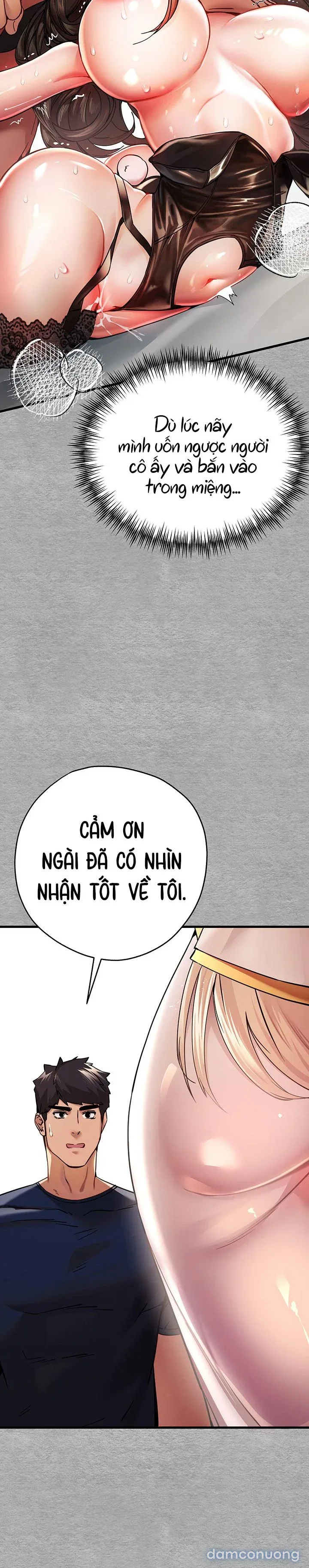 Vị khách không mời. (Genshin Impact) 