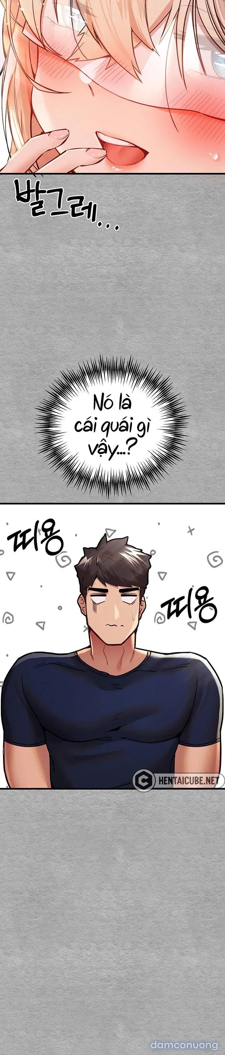 Vị khách không mời. (Genshin Impact) 