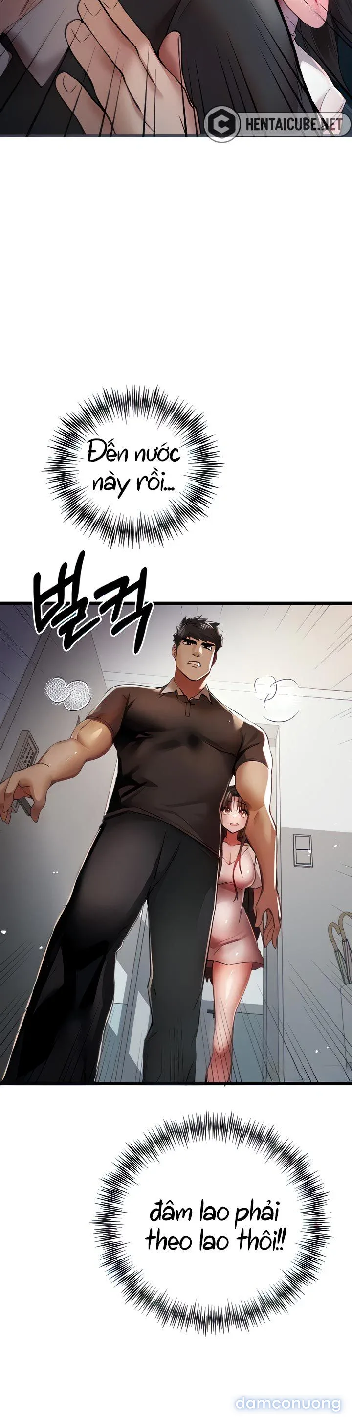 Vị khách không mời. (Genshin Impact) 