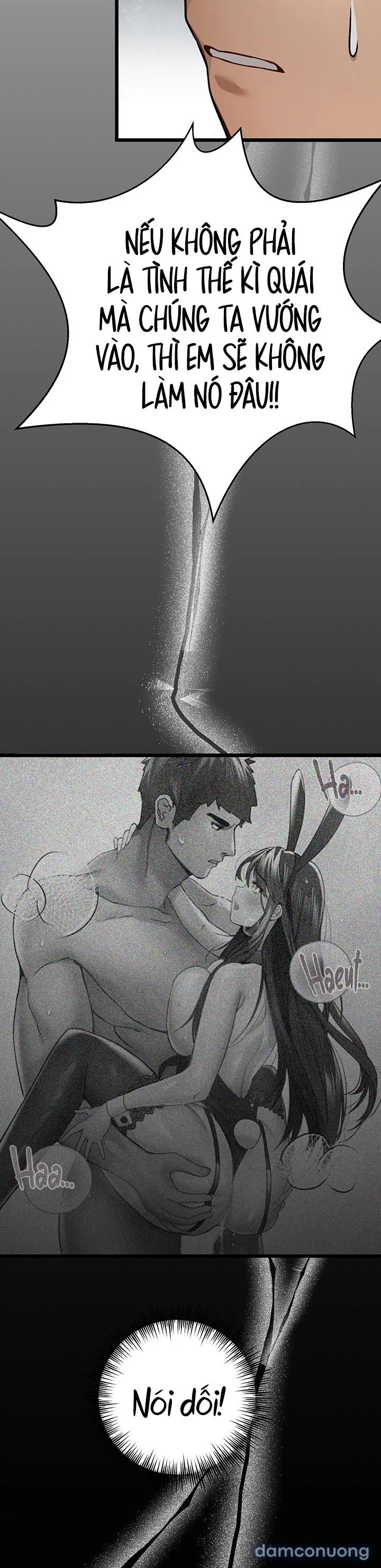 Vị khách không mời. (Genshin Impact) 