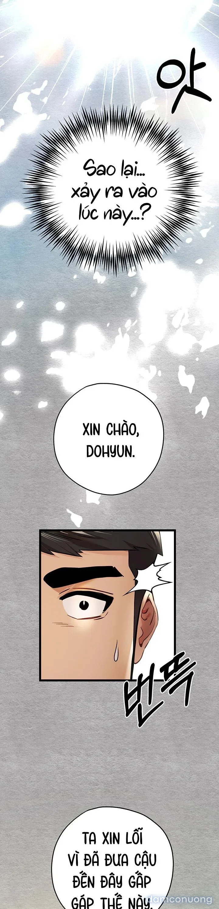 Vị khách không mời. (Genshin Impact) 