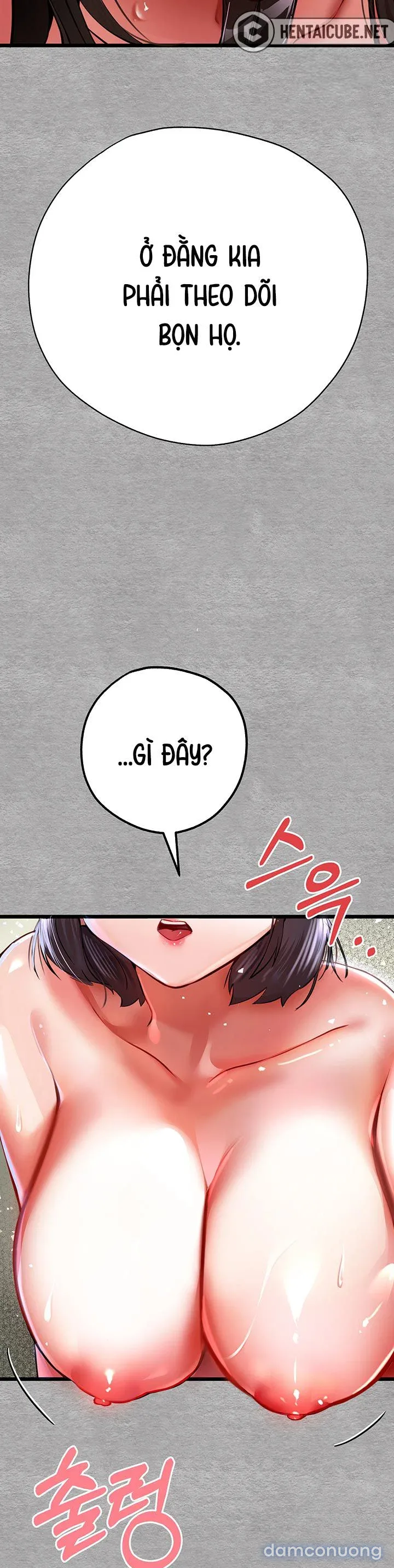 Vị khách không mời. (Genshin Impact) 