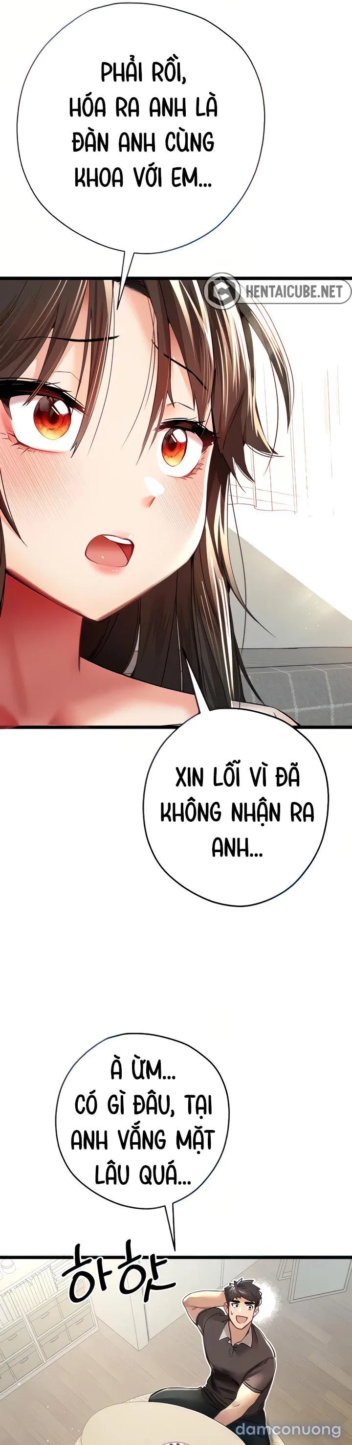 Vị khách không mời. (Genshin Impact) 