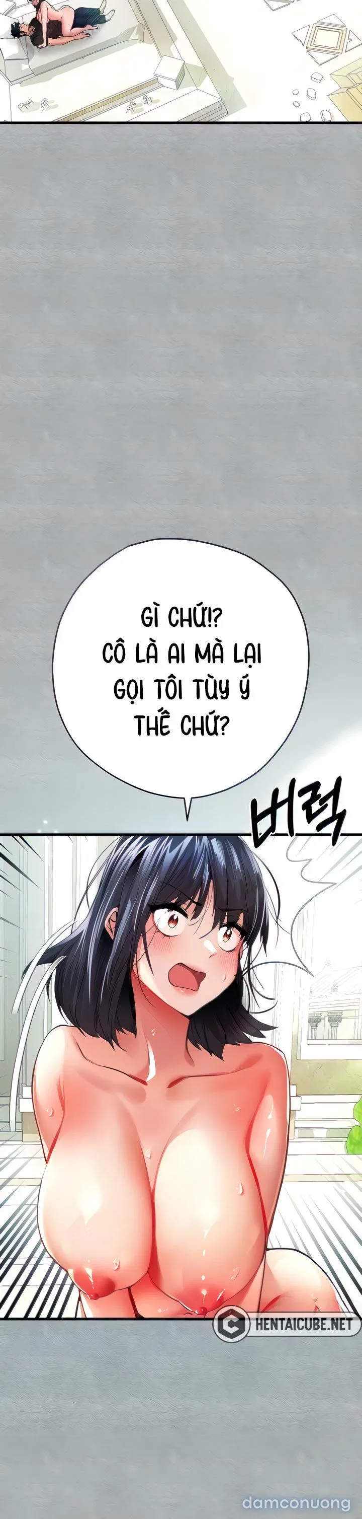Vị khách không mời. (Genshin Impact) 