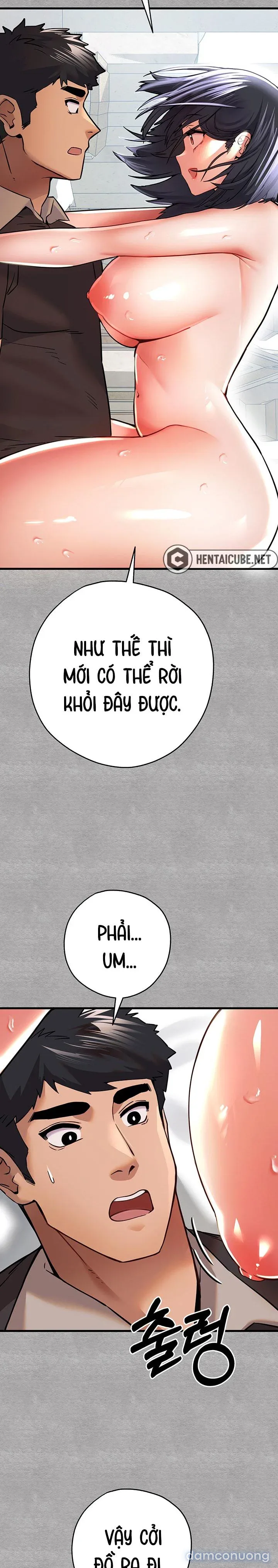 Vị khách không mời. (Genshin Impact) 