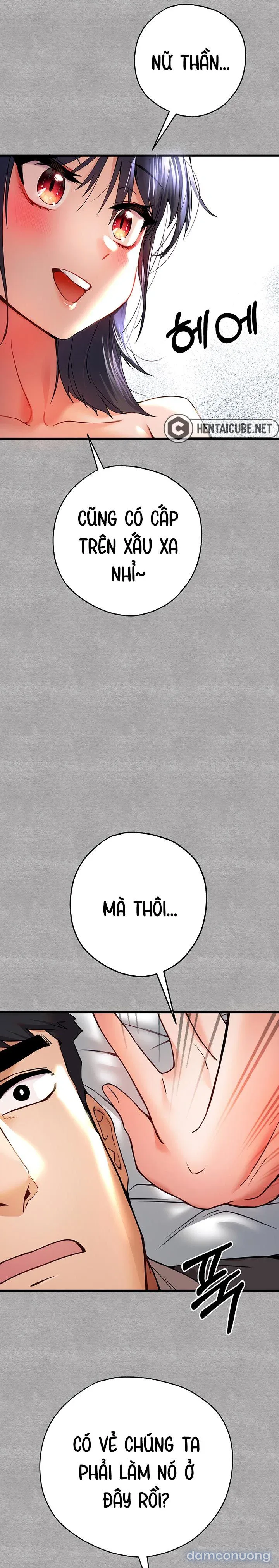 Vị khách không mời. (Genshin Impact) 