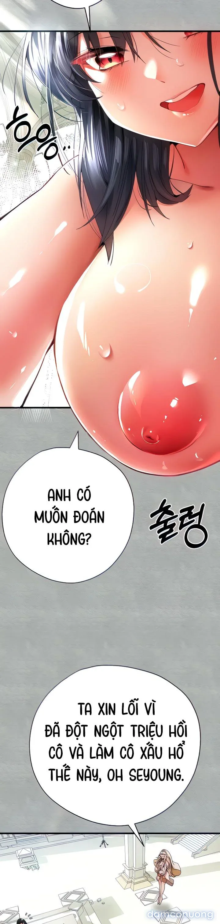 Vị khách không mời. (Genshin Impact) 