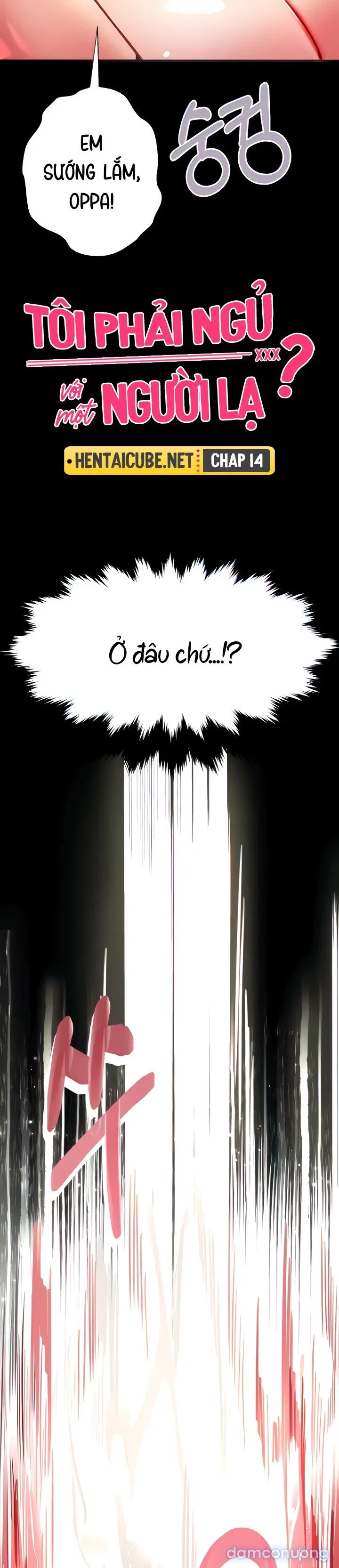 Vị khách không mời. (Genshin Impact) 