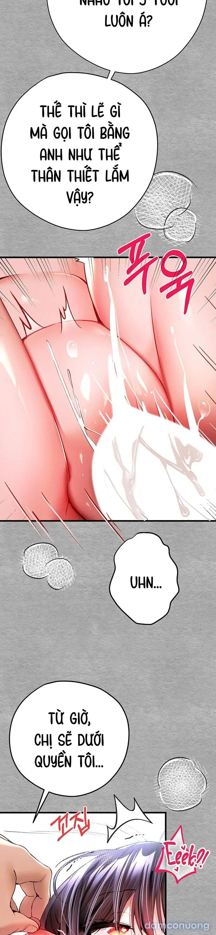 Vị khách không mời. (Genshin Impact) 