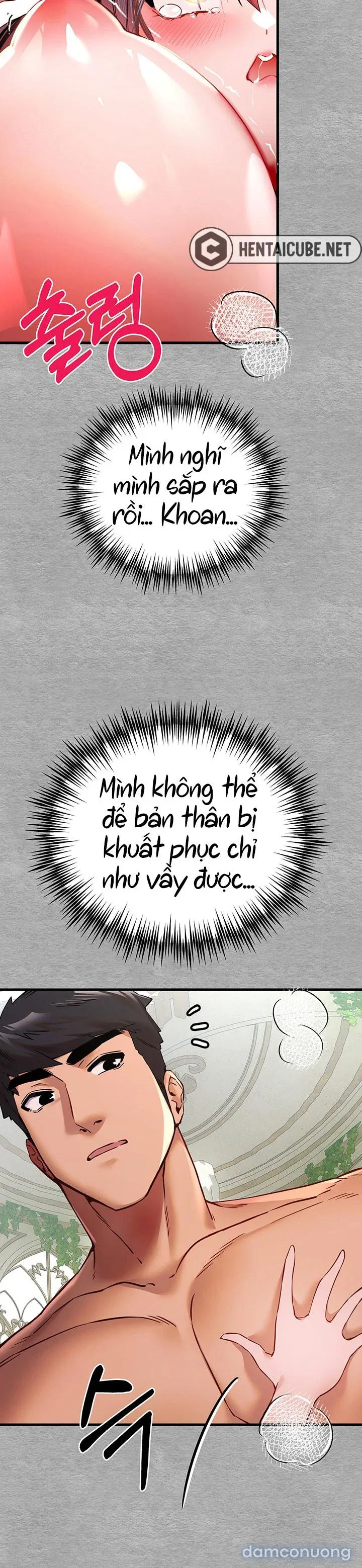 Vị khách không mời. (Genshin Impact) 
