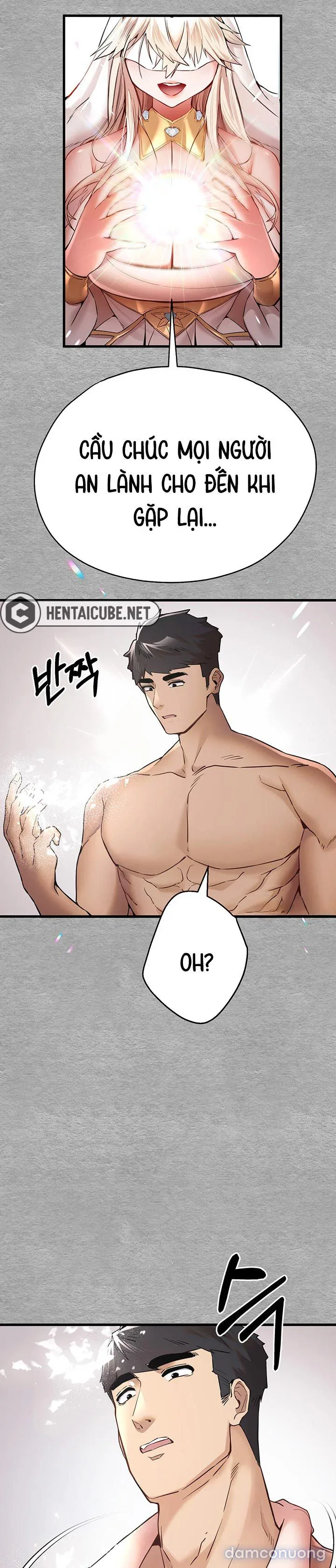 Vị khách không mời. (Genshin Impact) 