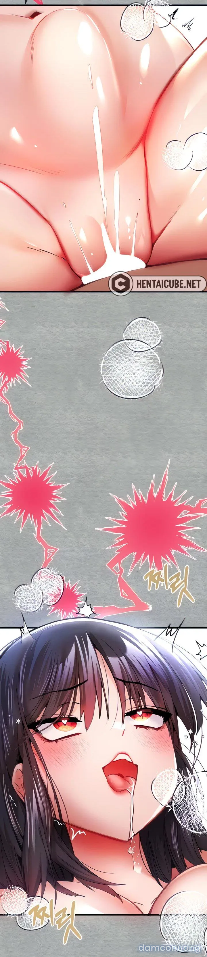 Vị khách không mời. (Genshin Impact) 